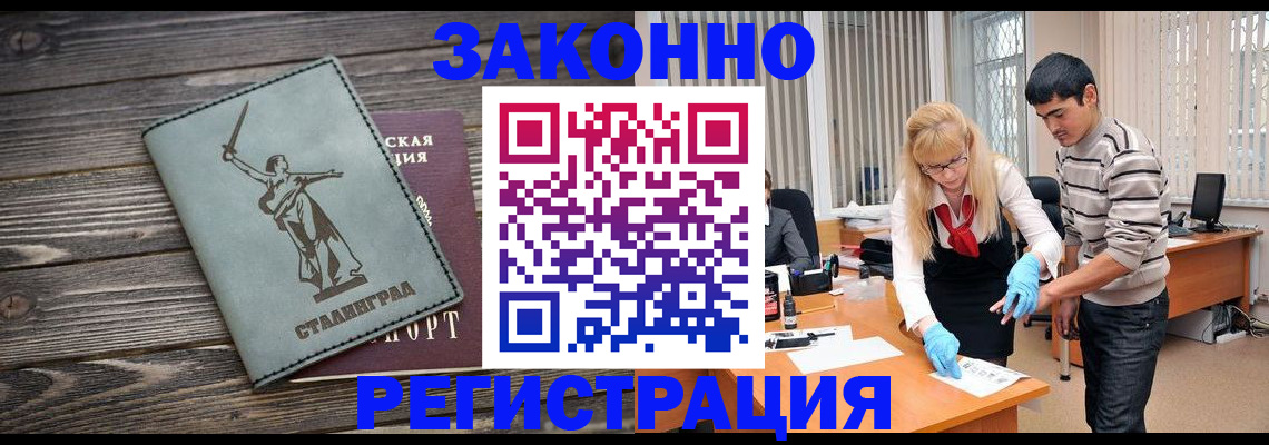 пропишу в квартире в Острове